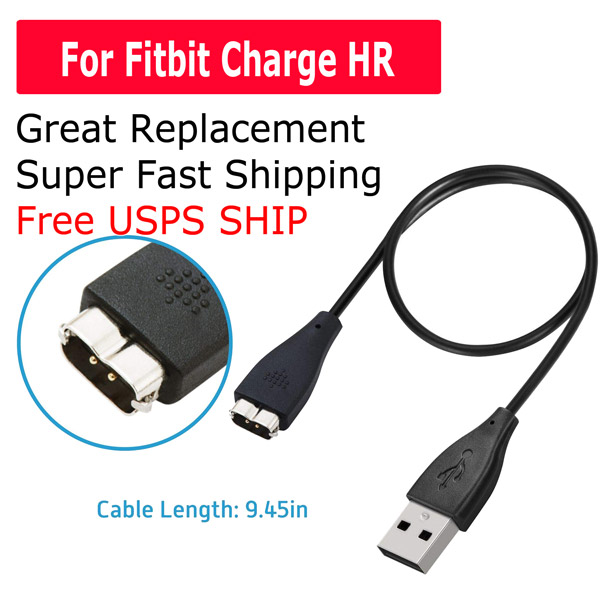 fitbit charge hr cable